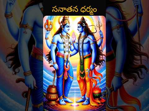 Interesting facts about Hindusam | Sanatana Dharma factsUntold stories from Hindu epics