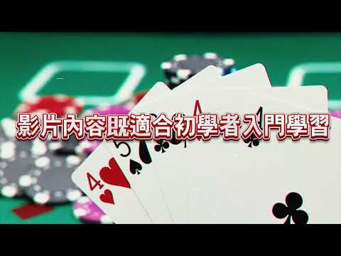 168TW Casino 搶莊牛牛 | 【搶莊牛牛】遊戲玩法教學大全！掌握搶莊技巧，獲得勝利！︱風雲娛樂城