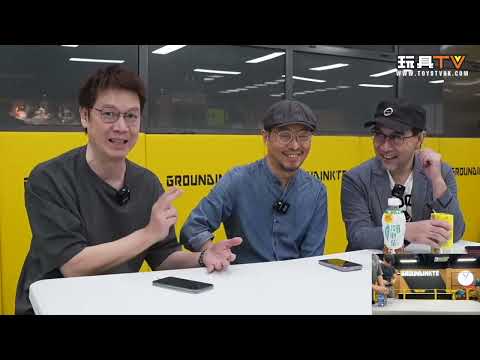 「忠哥擎天大飯堂」Wingman 銀翼超人 2024 TV series TOYSTV Talk Show