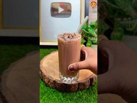 Surat cold coco 😍😍❤️❤️… #shorts #coldcoco #coldcoffee #coffee #recipe #kalpanaskitchen #viral