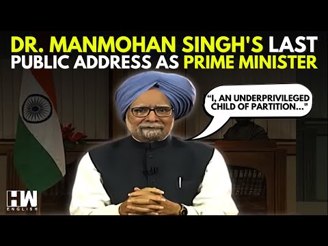 From The Archives: Dr. Manmohan Singh's Last Public Address As Prime Minister | Congress | UPA