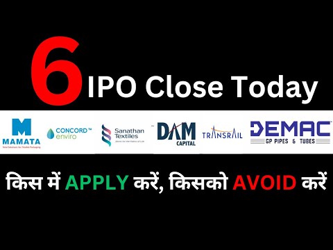 IPO Priority | Allotment Chances किसमें जयदा है ? | All IPO Latest GMP | 6 IPOs Closing Today