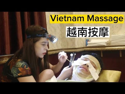 Vietnam massage in Saigon 越南按摩之探索新店 베트남 마사지