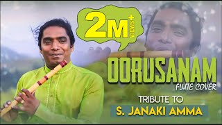 Oorusanam | Tribute To S. Janaki Amma | Flute Cover | Rajesh Cherthala