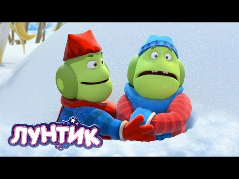 Лунтик ❄ Зимушка-зима ❄❄❄ Сборник мультиков для детей