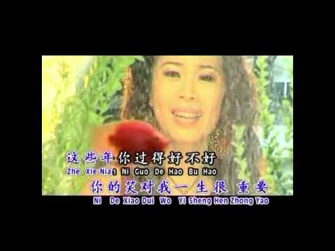 只要你过的比我好 - 欧丽雯 (Karaoke Version)