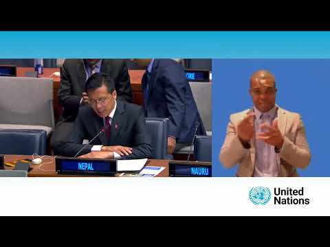 COSP17- Interactive Dialogue and Closing