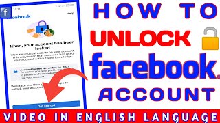 How to Unlock Facebook Account || Unlock Facebook Account