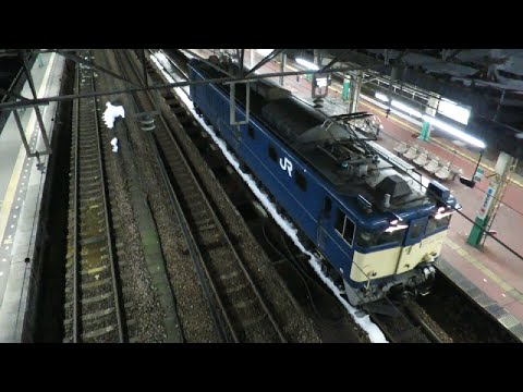 単9350レ　EF64 1051　長岡発車　警笛あり　20150114