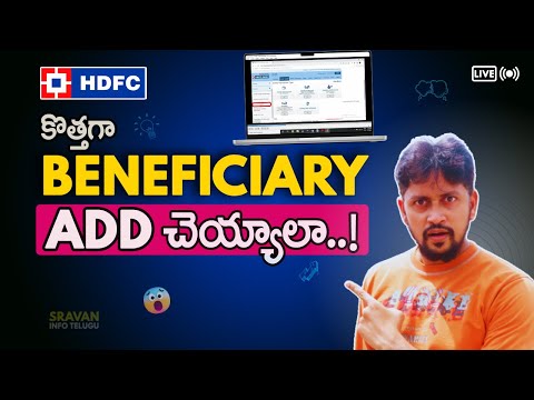 How to add Beneficiary in HDFC Net banking telugu | HDFC Bank add Beneficiary process ?