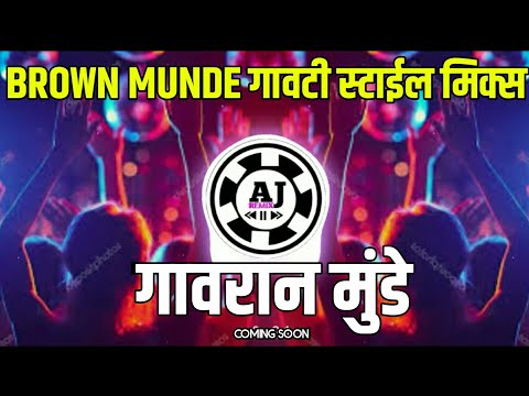 Brown Munde Gavti Halgi Mix - गावरान मुंडे coming Soon #gavtihalgimix