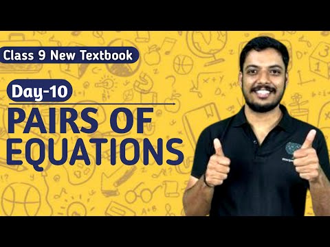 Class 9 Pairs of Equations newtextbook chapter 1