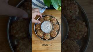 Sabudana vada recipe | Quick and easy snack #recipevideo