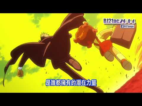 🆕怪醫黑傑克 OP2 (4K)(MAD) [無敵の超画質修正]