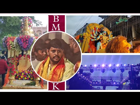 Uppal Bmk Bonalu 2023 Bonalu 2023// Bmk bonalu jathara 2023#bonalu