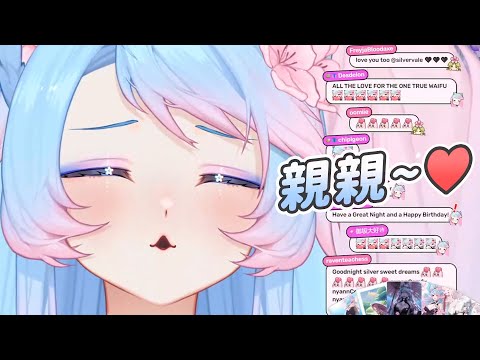 【Silvervale】親親💕｜Vtuber中文字幕｜VShojo