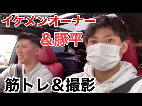 【Vlog】26歳ジムオープンまで食って筋トレして撮影しての3日間