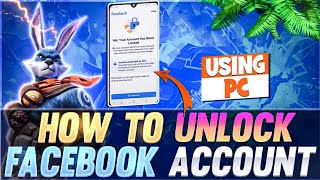 how To Unlock Facebook Account For Pc In Tamil 💯 working Tricks#howtounlockfacebookaccount