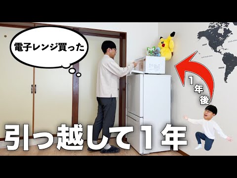 30代独身男の1週間/日常/VLOG/電子レンジ購入【Vol.177】