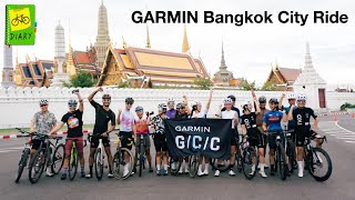 ปั่นจักรยานรับลมหนาวกับ Garmin (GCC Bangkok city ride)