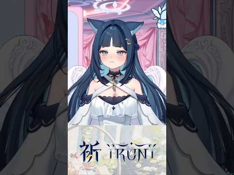 【#shorts】｜八嘎連發｜祈Iruni