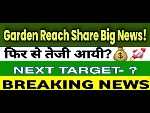 garden reach share latest news today🔴grse share latest news today🔴 grse share analysis today target