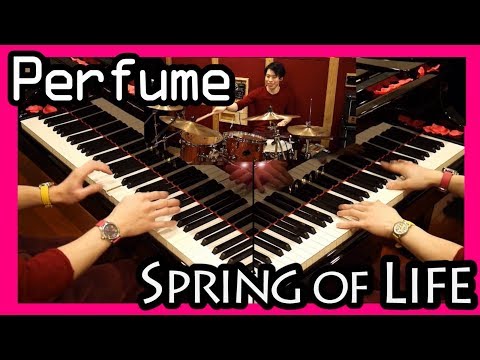 Spring of Life / Perfume 【 ピアノ × ドラム × ピアノ 】１人でCOVER 【連弾】で 弾いてみた -パヒューム-