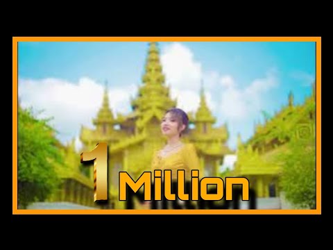 နိုရာ-သူဌေးဝါဒ(Official Music Video)