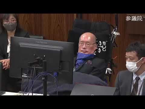 舩後靖彦　2023年11月16日　参議院・文科委員会