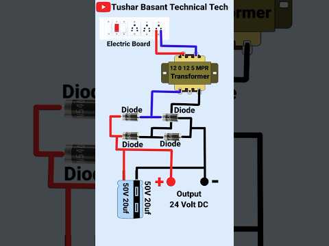 12 0 12 Transformer 24 Volt Power Supply Connection #shorts