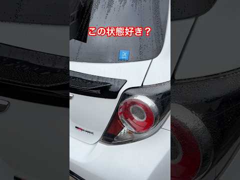 この状態好き？#shorts #toyota #keeper