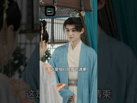 【断亲后才知母亲是开国大将】#costume #familydrama