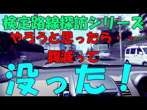 【株式会社イージス】今日のお昼は何食べよっか・・・？