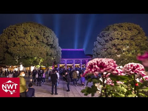 Tokyo Meiji Jingu 100th Anniversary Event | 4K With English Subtitles