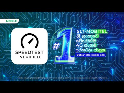 SLT-MOBITEL Recognized as the FASTEST 4G Mobile Network by Ookla®