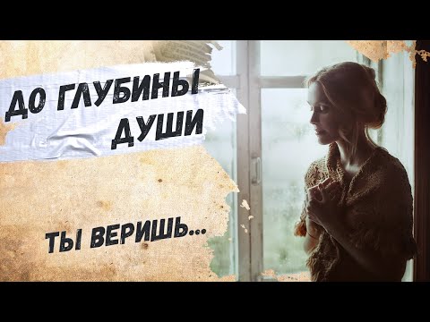 Трогательные стихи о мечте...Эдуард Асадов "Добрый принц"