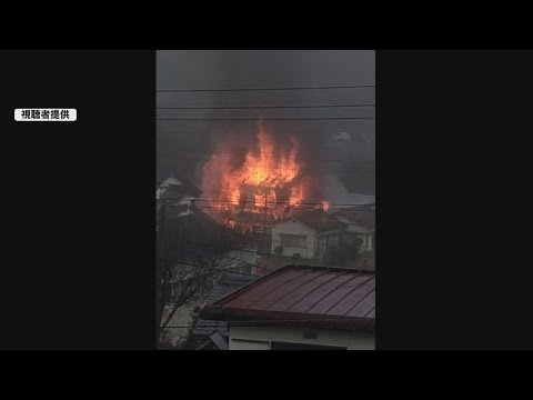 【住宅火災相次ぐ】 焼け跡から3人の遺体　連絡が取れていない住人とみて身元確認を進める　岐阜と愛知