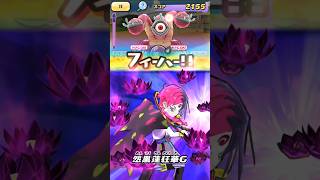 【ぷにぷに】ぷに神ケガレ使ってみた！《ぷに神の闇 最終章前編》#ぷにぷに #妖怪ウォッチぷにぷに