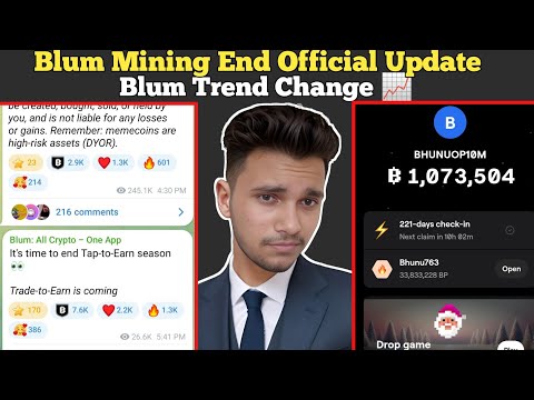 Blum Mining End Official Update | Blum Trend Change Update | Blum Listing Kab ?