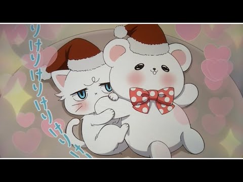 新しい上司はど天然【楽しいクリスマスパーティー🎄】