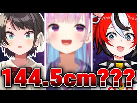 아쿠아 키는 144.5cm?【홀로라이브,하코스 벨즈】