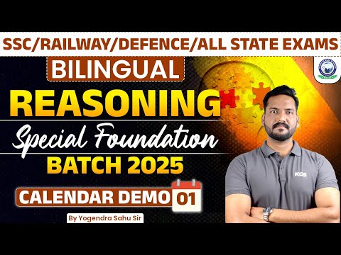 SSC/ Railway/Defence/All State Exams Bilingual Reasoning Foundation Batch 2025 Calendar Demo-01