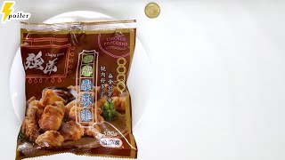 強匠 招牌鹹酥雞 CHANG JIANG CHICKEN POPCORNS