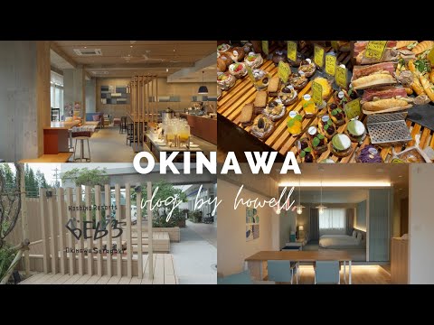 Okinawa] You must go there! Sightseeing Spots in Okinawa｜Introduction to Okinawa Hotels