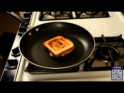 《宅男美食》95集真正的宅男美食烤火腿奶酪三明治（Grilled Cheese）