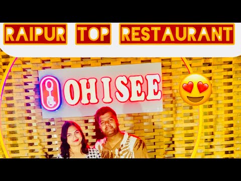 Mithya Resturant Raipur|| Raipur top restaurant #resturant #raipurfoodielove #raipurnews