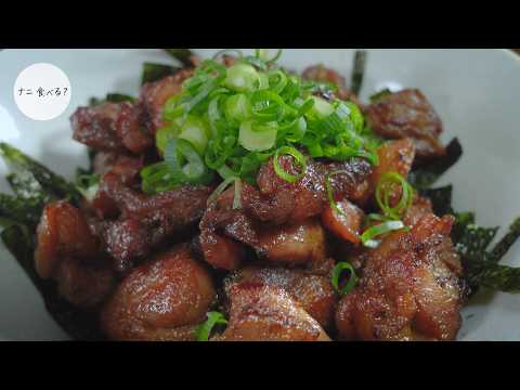 【ご当地グルメ】香川のガッツリ飯！かしわバター丼