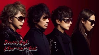 【L'Arc〜en〜Ciel】Drivers High （guitar cover）