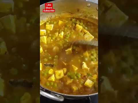 matar paneer recipe l matar paneer..#matarpaneer #viral #youtubeshorts #foodshorts #shortvideo