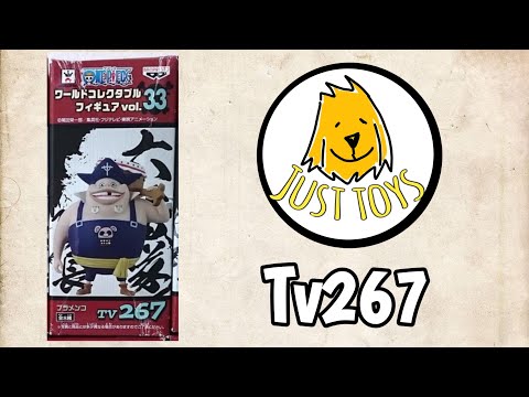 WCF ONE PIECE review tv267